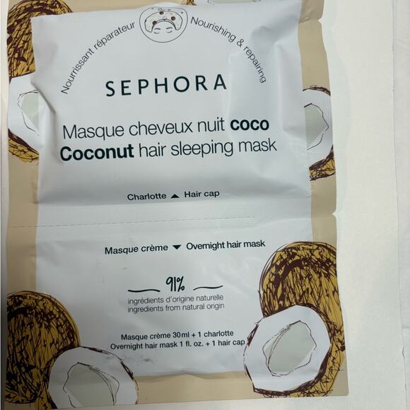 NWT Sephora assorted face mask, sheet mask, self care bundle - Picture 6 of 7
